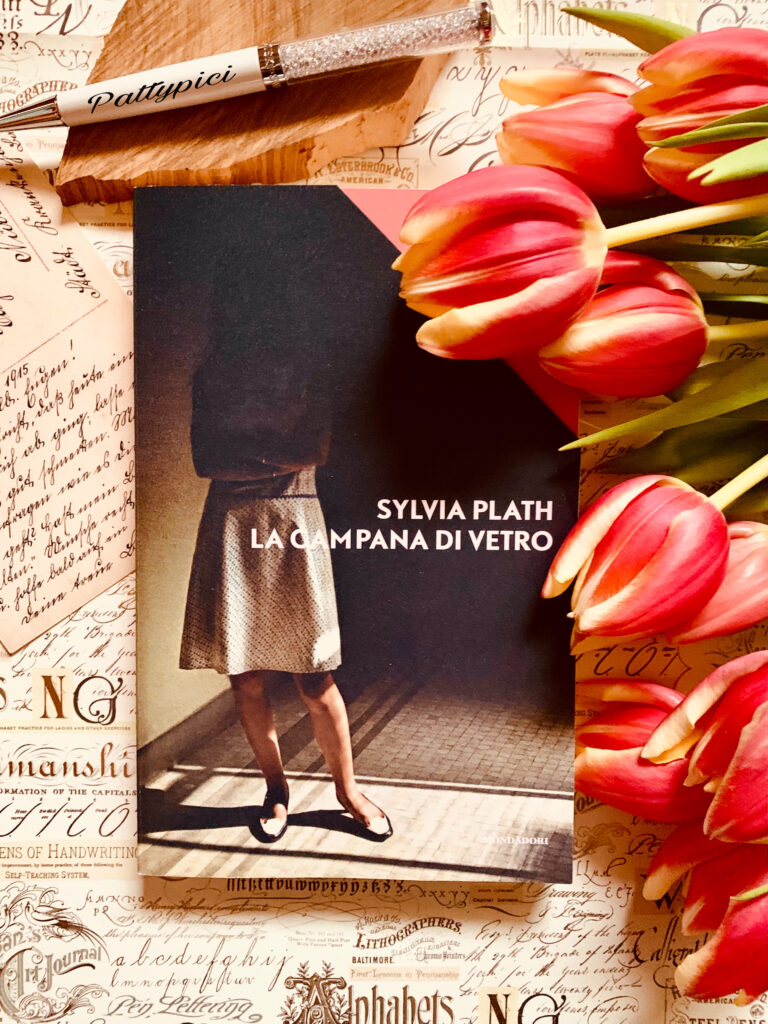 La campana di vetro, Sylvia Plath - ZeBuk - Il blog per gli